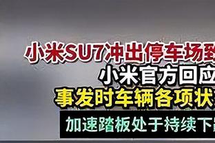 空气表现？乔治首节4中0+1失误 只抢了1个篮板