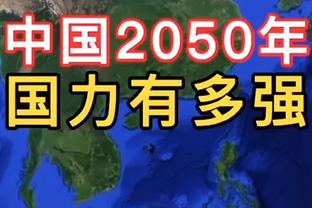 舍身救父母的前ufc冠军苏醒：我是最幸福的人 不敢相信父母还活着