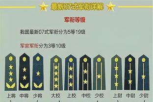 老泪纵横？老牌劲旅帕尔马8轮不败+3连胜，8分领跑意乙升级在望